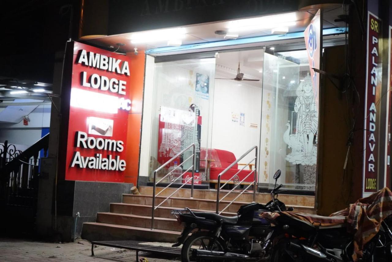 Ambika Lodge Rameshwaram Exterior photo