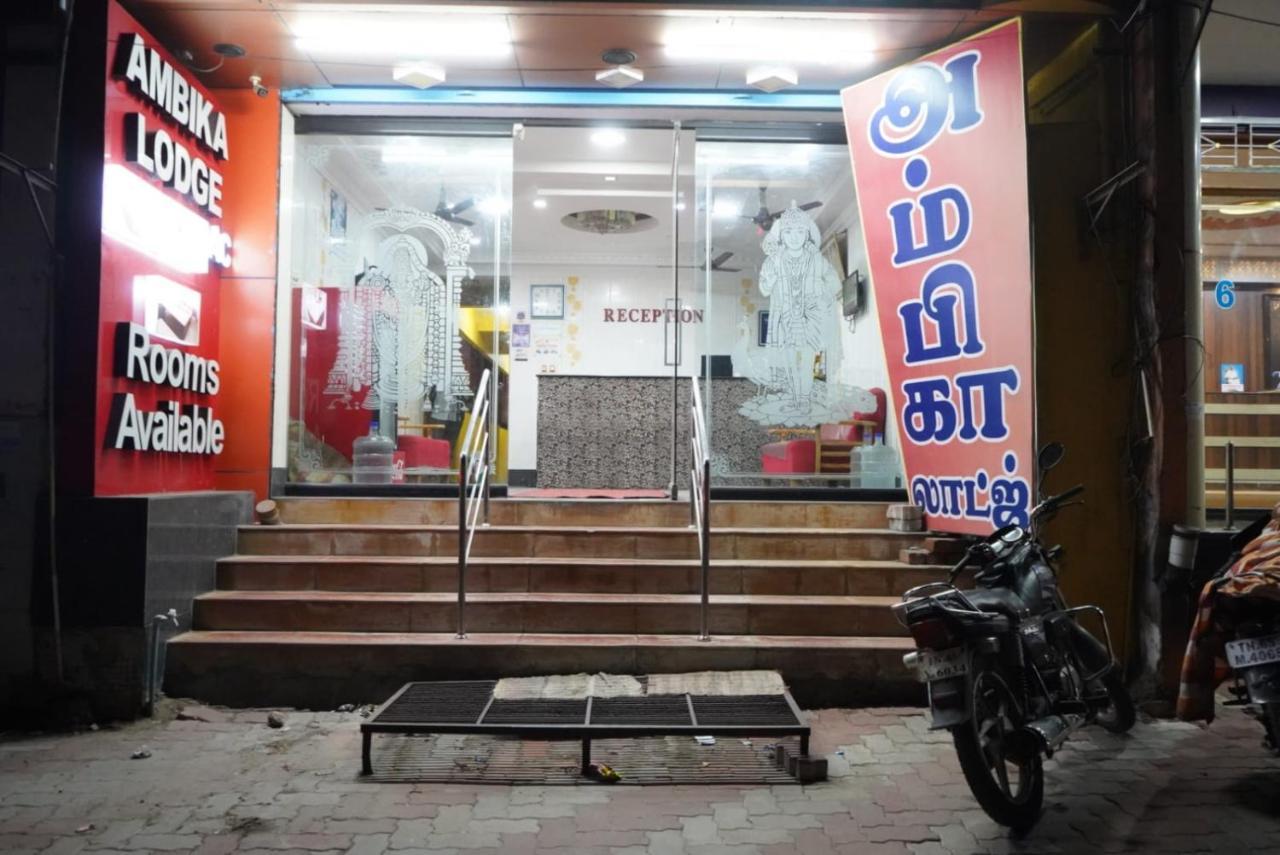 Ambika Lodge Rameshwaram Exterior photo