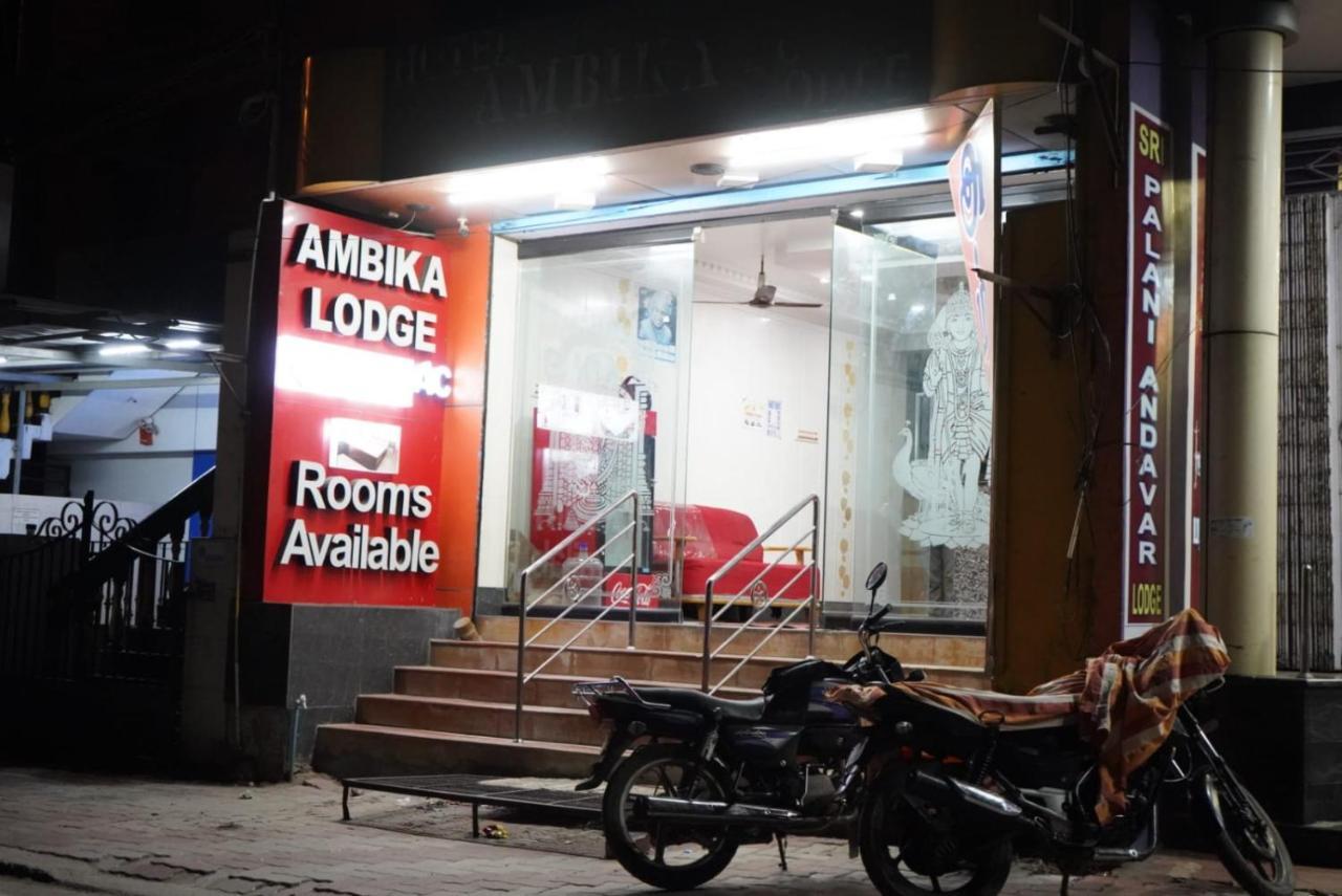 Ambika Lodge Rameshwaram Exterior photo